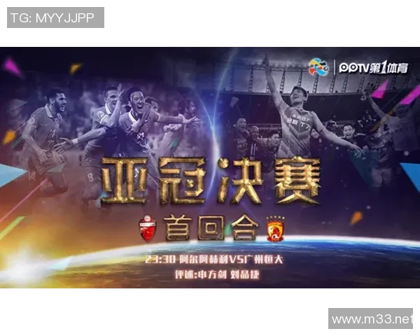 体育竞技的巅峰对决:全球赛事的热血对抗与背后的精彩故事 体育竞技的巅峰对决:全球赛事的热血对抗与背后的精彩故事