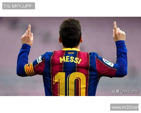 梅西加盟美国足球大联盟再掀热潮 全新征程开启引发全球关注