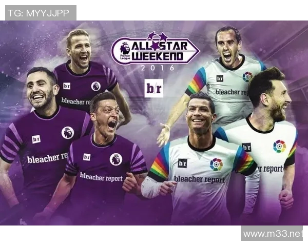 竞技体育发展趋势与全球化影响分析探讨