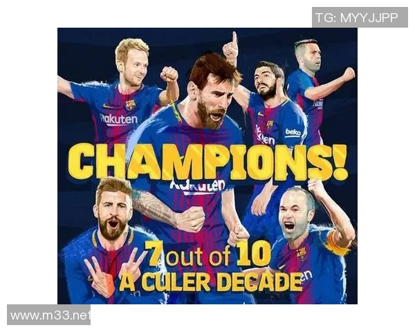 西甲联赛中如何提前夺冠的战术与情境解析 西甲联赛中如何提前夺冠的战术与情境解析