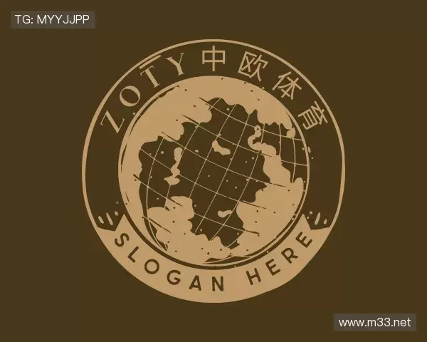 解读zoty中欧体育